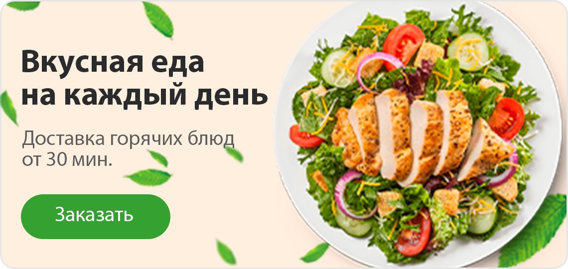 Группа 1@3x